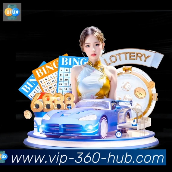 360直播APP 封面图